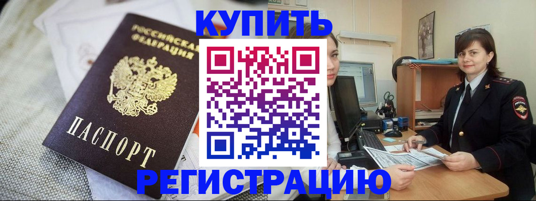 форма 3 в Михайловке
